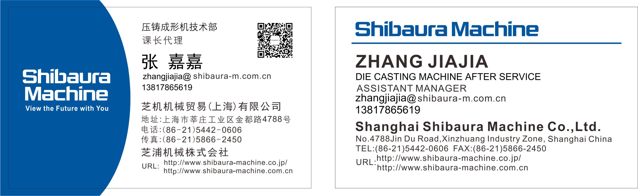 zhangjiajia